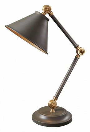 Настольная лампа офисная Elstead Lighting Provence PV-ELEMENT-GAB в Нижнекамске - nizhnekamsk.mebel24.online | фото