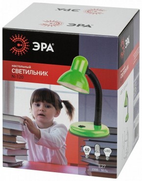 Настольная лампа офисная Эра N-120 Б0058664 в Нижнекамске - nizhnekamsk.mebel24.online | фото 4