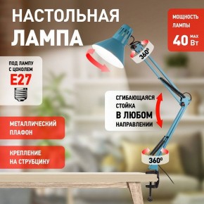Настольная лампа офисная Эра N-121 Б0052759 в Нижнекамске - nizhnekamsk.mebel24.online | фото 4