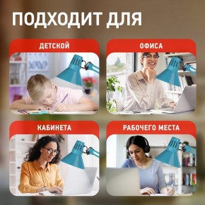 Настольная лампа офисная Эра N-121 Б0052759 в Нижнекамске - nizhnekamsk.mebel24.online | фото 5
