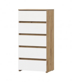 НЕКСТ 1 Комод 5 ящиков в Нижнекамске - nizhnekamsk.mebel24.online | фото 2