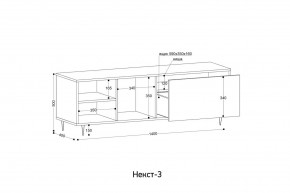 НЕКСТ - 3 Тумба ТВ в Нижнекамске - nizhnekamsk.mebel24.online | фото 2