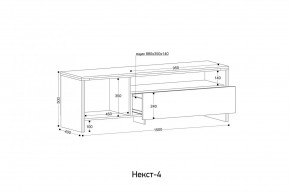 НЕКСТ - 4 Тумба ТВ в Нижнекамске - nizhnekamsk.mebel24.online | фото 2