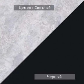 НЕКСТ - К1 Комод в Нижнекамске - nizhnekamsk.mebel24.online | фото 7