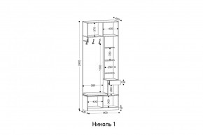 НИКОЛЬ 1 Прихожая в Нижнекамске - nizhnekamsk.mebel24.online | фото 2