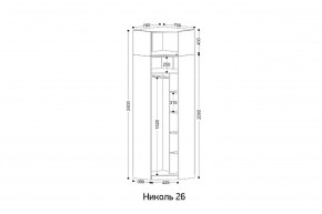 НИКОЛЬ 26 Шкаф угловой в Нижнекамске - nizhnekamsk.mebel24.online | фото 2