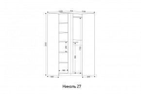 НИКОЛЬ 27 Шкаф угловой в Нижнекамске - nizhnekamsk.mebel24.online | фото 2