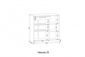 НИКОЛЬ 33 Тумба для обуви в Нижнекамске - nizhnekamsk.mebel24.online | фото 2