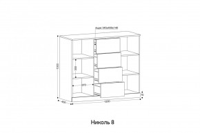 НИКОЛЬ 8 Комод в Нижнекамске - nizhnekamsk.mebel24.online | фото 2