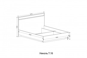 НИКОЛЬ Спальный гарнитур (модульный) в Нижнекамске - nizhnekamsk.mebel24.online | фото 6