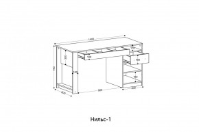 НИЛЬС - 1 Стол письменный в Нижнекамске - nizhnekamsk.mebel24.online | фото 2