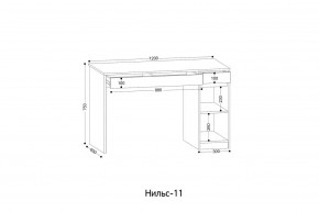НИЛЬС - 11 Стол письменный в Нижнекамске - nizhnekamsk.mebel24.online | фото 2