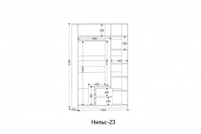 НИЛЬС - 23 Шкаф 3-х створчатый в Нижнекамске - nizhnekamsk.mebel24.online | фото 2