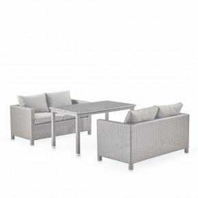 Обеденный комплект плетеной мебели с диванами T256C/S59C-W85 Latte в Нижнекамске - nizhnekamsk.mebel24.online | фото 1