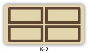 Обеденный раздвижной стол Бриз с фотопечатью K-1 в Нижнекамске - nizhnekamsk.mebel24.online | фото 16