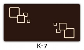 Обеденный раздвижной стол Бриз с фотопечатью K-7 в Нижнекамске - nizhnekamsk.mebel24.online | фото 19