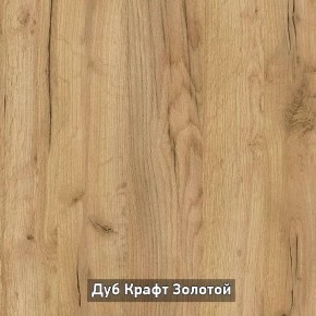 ОЛЬГА-ЛОФТ 33 Шкаф 3-х створчатый в Нижнекамске - nizhnekamsk.mebel24.online | фото 3