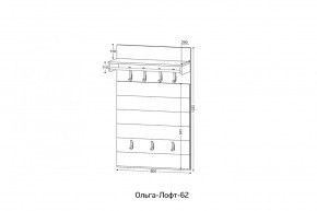 ОЛЬГА-ЛОФТ 62 Вешало в Нижнекамске - nizhnekamsk.mebel24.online | фото 2