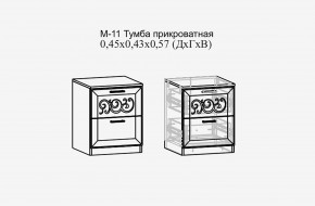 Париж №11 Тумба прикроватная (ясень шимо свет/силк-тирамису) в Нижнекамске - nizhnekamsk.mebel24.online | фото 2