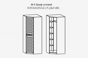 Париж № 5 Шкаф угловой (ясень шимо свет/силк-тирамису) в Нижнекамске - nizhnekamsk.mebel24.online | фото 2