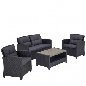 Плетеный комплект мебелис диваном AFM-804G Dark Grey в Нижнекамске - nizhnekamsk.mebel24.online | фото 2