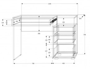 Подростковая Юпитер (модульная) в Нижнекамске - nizhnekamsk.mebel24.online | фото 22