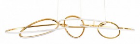 Подвесная люстра Arte Lamp Oracle A2964SP-75PB в Нижнекамске - nizhnekamsk.mebel24.online | фото