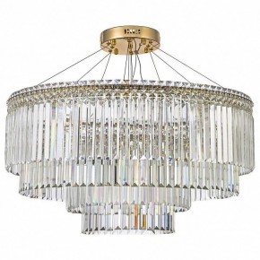 Подвесная люстра Arti Lampadari Ovindoli Gold Ovindoli L 1.5.80+40.101 G в Нижнекамске - nizhnekamsk.mebel24.online | фото 2