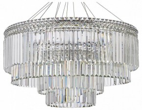 Подвесная люстра Arti Lampadari Ovindoli Gold Ovindoli L 1.5.80+40.101 N в Нижнекамске - nizhnekamsk.mebel24.online | фото