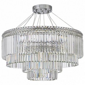 Подвесная люстра Arti Lampadari Ovindoli Gold Ovindoli L 1.5.80+40.101 N в Нижнекамске - nizhnekamsk.mebel24.online | фото 3