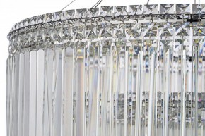 Подвесная люстра Arti Lampadari Ovindoli Gold Ovindoli L 1.5.80+40.101 N в Нижнекамске - nizhnekamsk.mebel24.online | фото 4