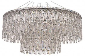 Подвесная люстра Arti Lampadari Ovindoli Nickel Ovindoli L 1.5.80+40.100 N в Нижнекамске - nizhnekamsk.mebel24.online | фото