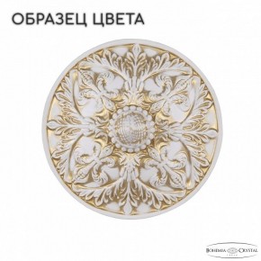 Подвесная люстра Bohemia Ivele Crystal AL1611 AL16311/8/240 WMG в Нижнекамске - nizhnekamsk.mebel24.online | фото 3