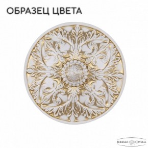 Подвесная люстра Bohemia Ivele Crystal AL7801 AL78101/10/300 A WMG в Нижнекамске - nizhnekamsk.mebel24.online | фото 4