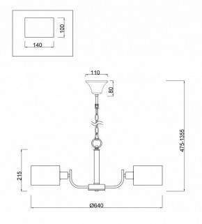 Подвесная люстра Freya Anita FR5012PL-05CH в Нижнекамске - nizhnekamsk.mebel24.online | фото 4