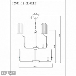 Подвесная люстра iLamp Dolce 15571-12 CR+MULT в Нижнекамске - nizhnekamsk.mebel24.online | фото 3