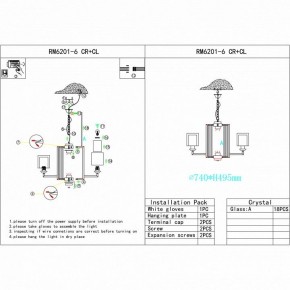 Подвесная люстра iLamp King RM6201-6 CR+CL в Нижнекамске - nizhnekamsk.mebel24.online | фото 2