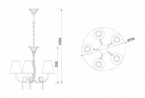 Подвесная люстра Mantra Paola 6206 в Нижнекамске - nizhnekamsk.mebel24.online | фото 6