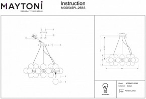 Подвесная люстра Maytoni Dallas MOD545PL-25BS в Нижнекамске - nizhnekamsk.mebel24.online | фото 3