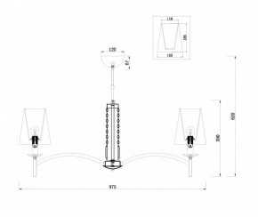 Подвесная люстра Maytoni Krona MOD076PL-08N в Нижнекамске - nizhnekamsk.mebel24.online | фото 4