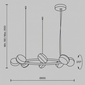 Подвесная люстра Maytoni Mind MOD299PL-L80BC3K в Нижнекамске - nizhnekamsk.mebel24.online | фото 4