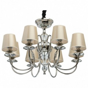 Подвесная люстра MW-Light София 8 355013908 в Нижнекамске - nizhnekamsk.mebel24.online | фото 2