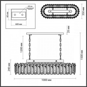 Подвесная люстра Odeon Light Bullon 5069/12 в Нижнекамске - nizhnekamsk.mebel24.online | фото 5