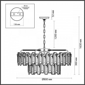 Подвесная люстра Odeon Light Bullon 5069/22 в Нижнекамске - nizhnekamsk.mebel24.online | фото 4