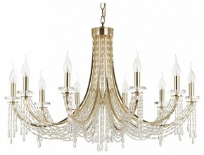 Подвесная люстра Odeon Light Capel 5063/10 в Нижнекамске - nizhnekamsk.mebel24.online | фото