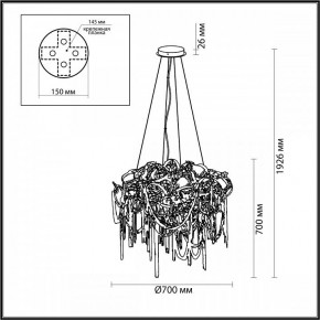 Подвесная люстра Odeon Light Chainy 5066/12 в Нижнекамске - nizhnekamsk.mebel24.online | фото 5