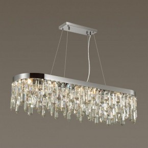 Подвесная люстра Odeon Light Dakisa 4985/12 в Нижнекамске - nizhnekamsk.mebel24.online | фото 2