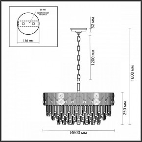 Подвесная люстра Odeon Light Fiesta 5070/12 в Нижнекамске - nizhnekamsk.mebel24.online | фото 2