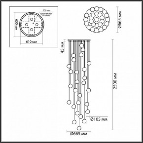 Подвесная люстра Odeon Light Jemstone 5084/120L в Нижнекамске - nizhnekamsk.mebel24.online | фото 4