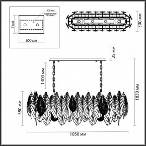 Подвесная люстра Odeon Light Lace 5052/14 в Нижнекамске - nizhnekamsk.mebel24.online | фото 5